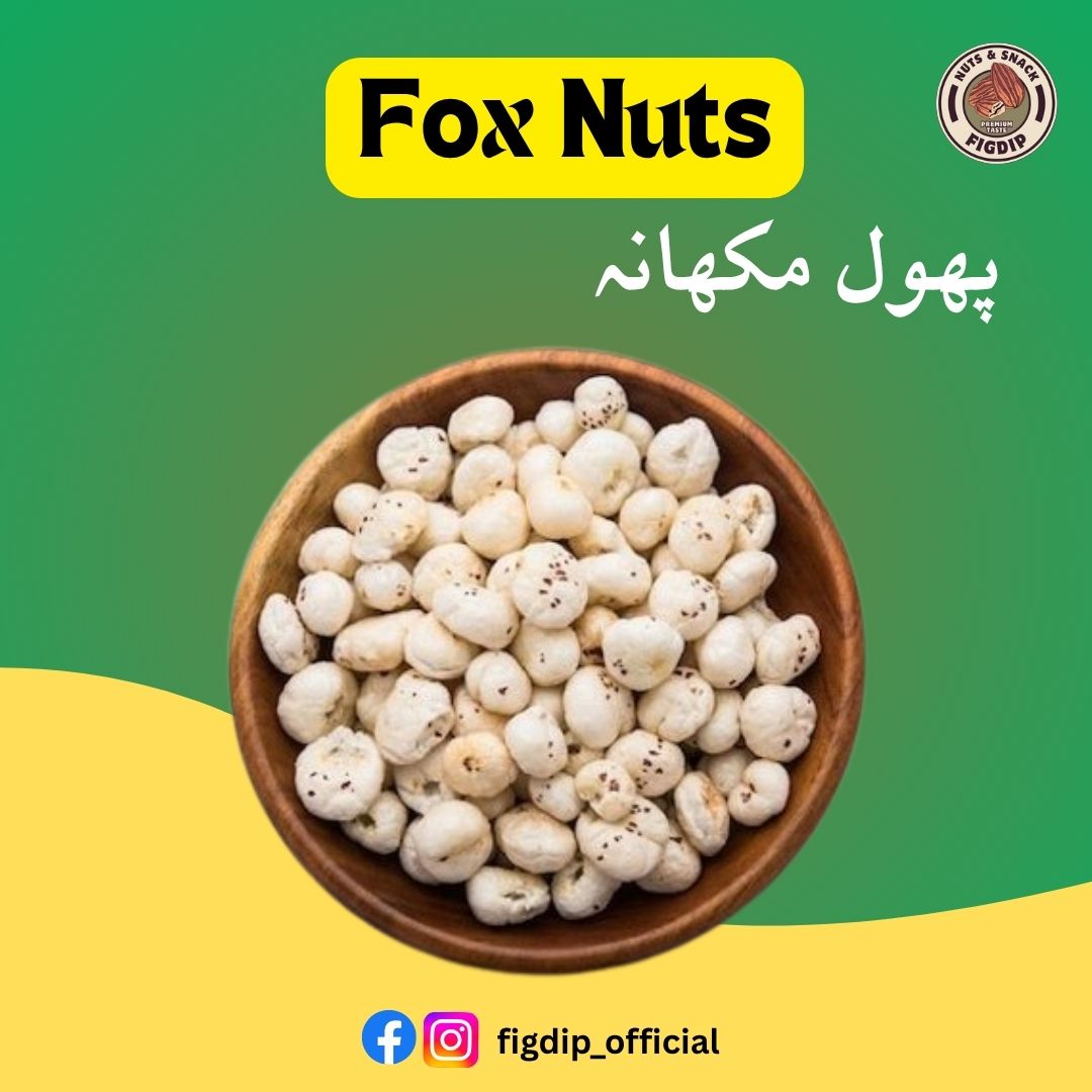 Fox Nut (Phool Makhana) پھول مکھانہ