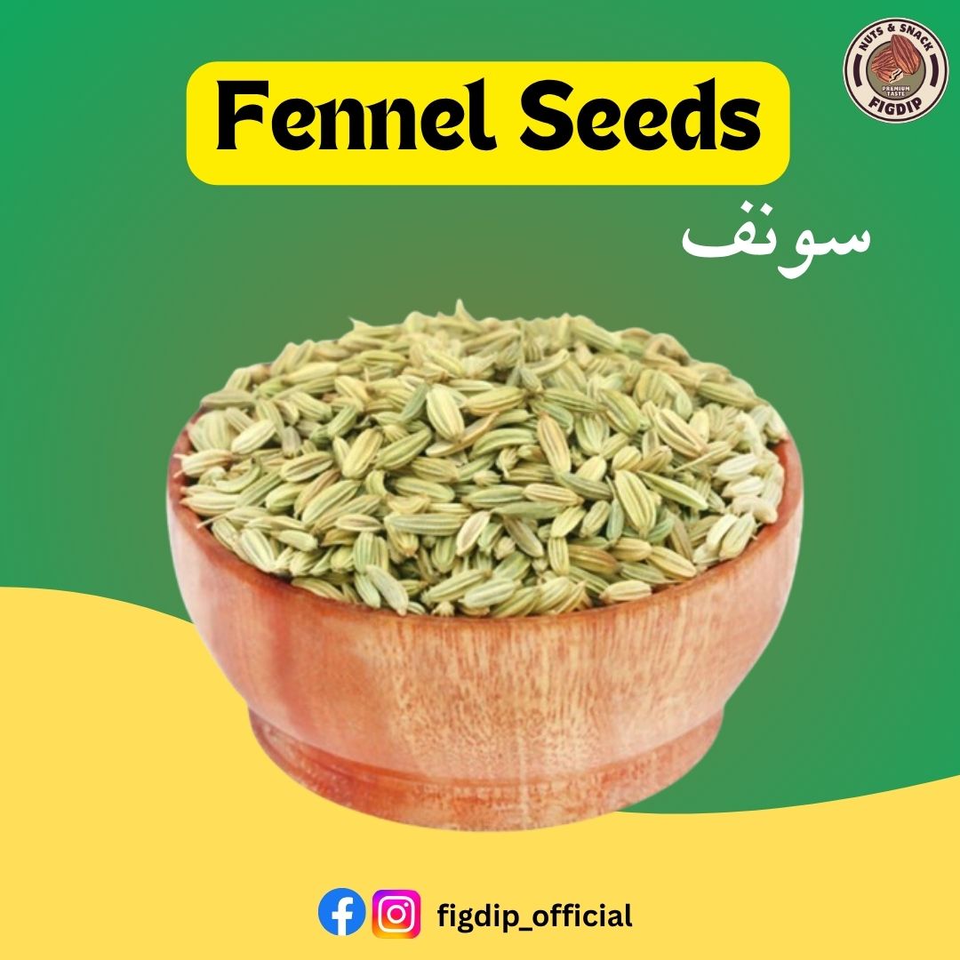 Fennel Seeds (Saunf)