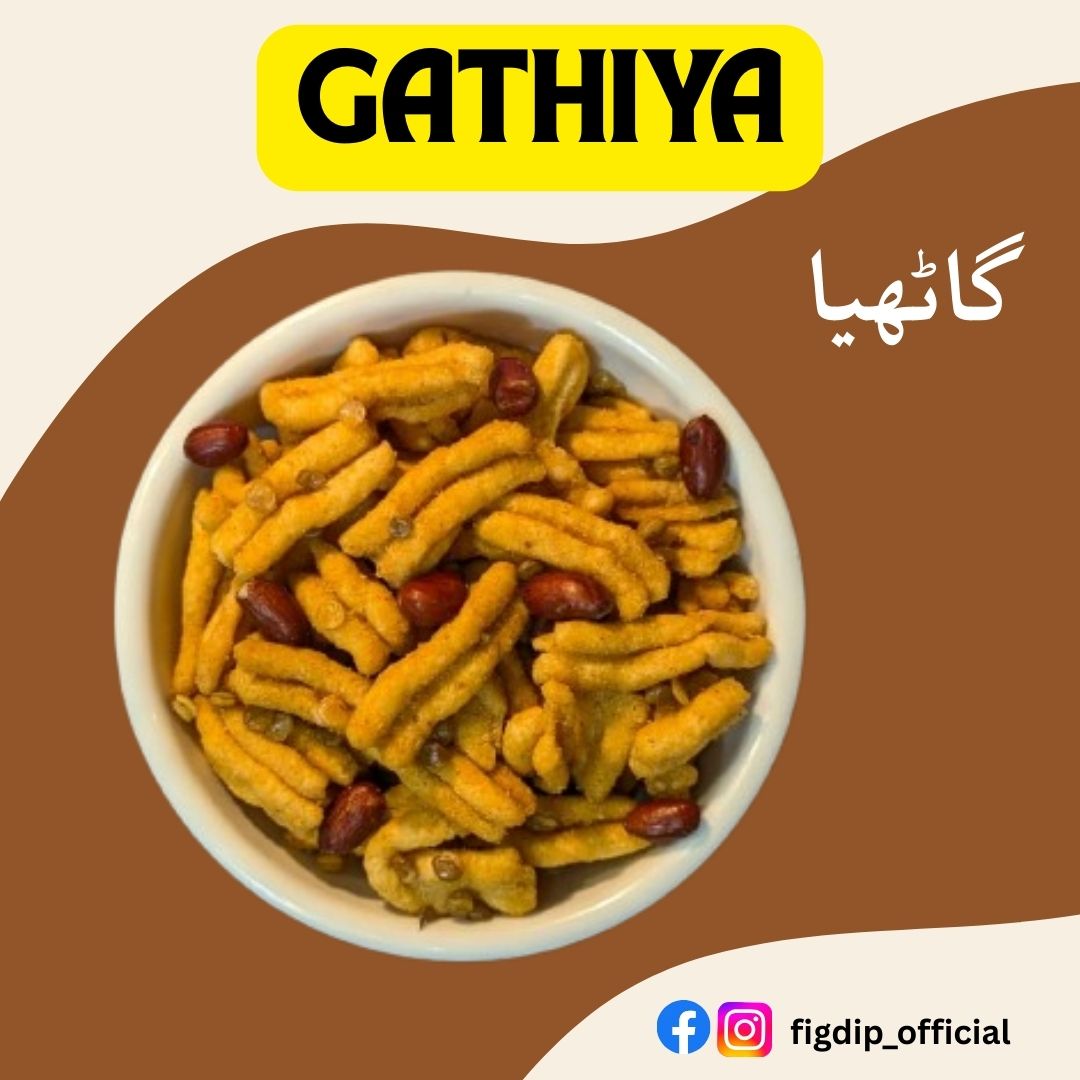 Special Gatihya گاٹھیا کرسپی اسپیشل