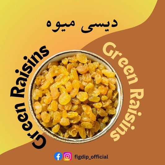 Green Raisins (desi meva)(دیسی میوہ)