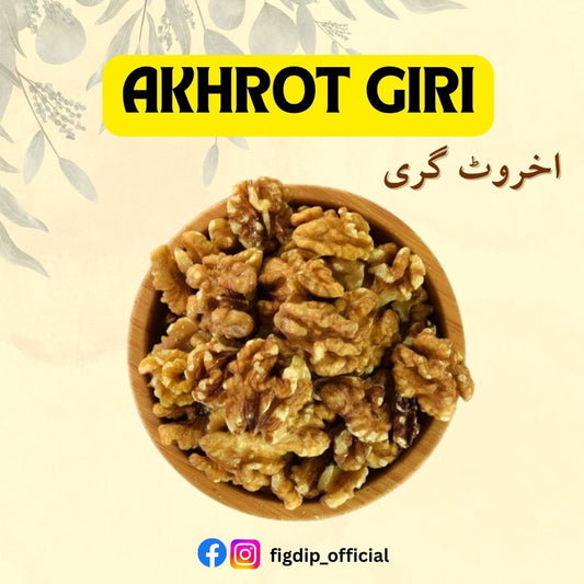 Walnuts Giri ( اخروٹ گری )