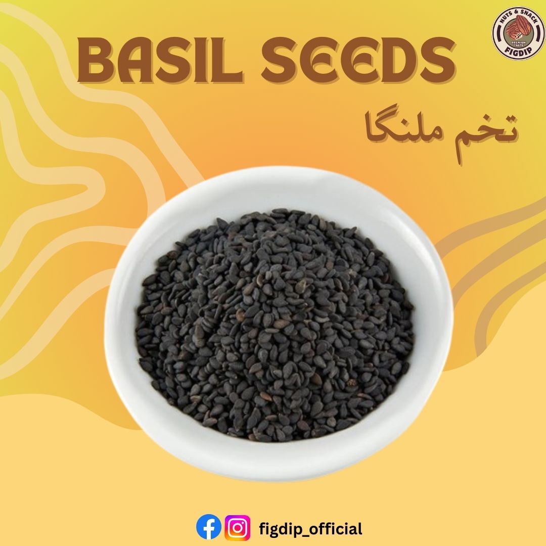 Basil Seeds (Tukh Malanga) [تخم ملنگا]