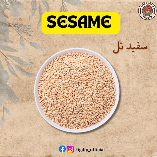 White Sesame Seed (Till Safaid) سفیدتل