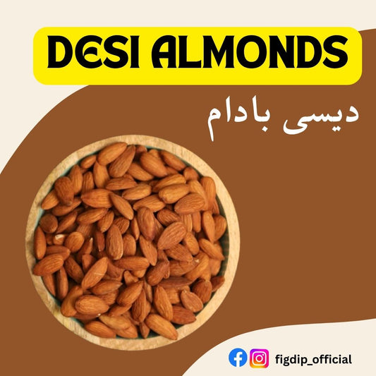 Desi Almonds(دیسی بادام گری )